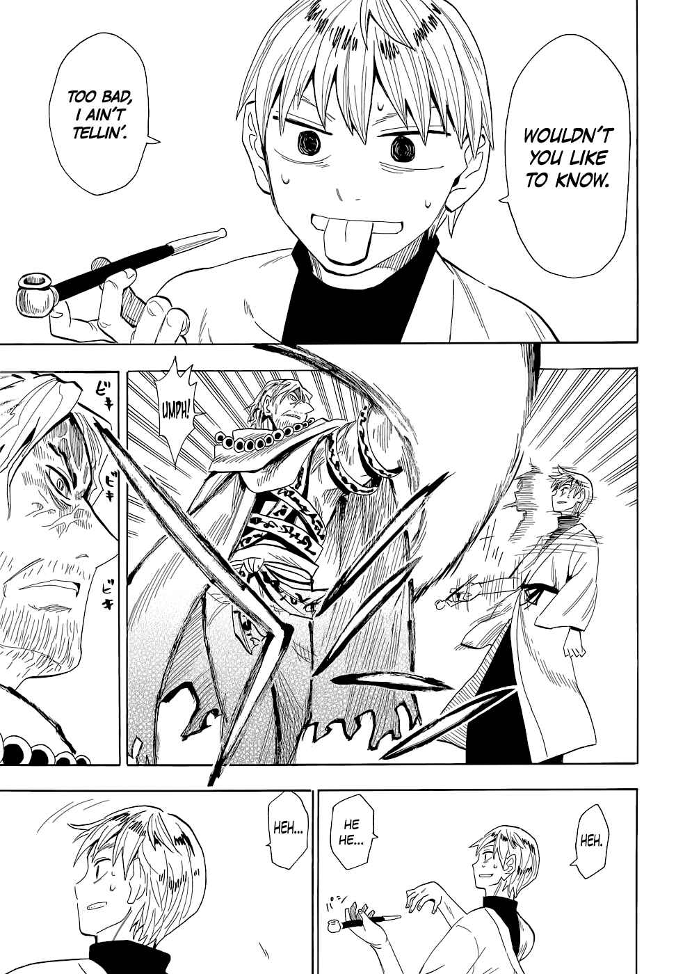 Page 18 Chapter 60 Sengoku Youko