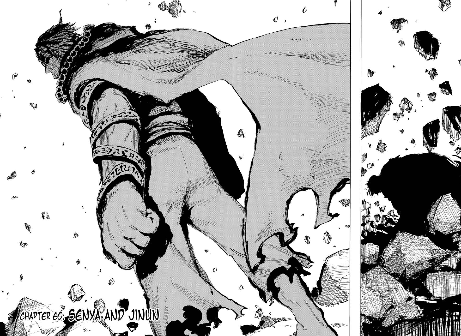 Page 2 Chapter 60 Sengoku Youko