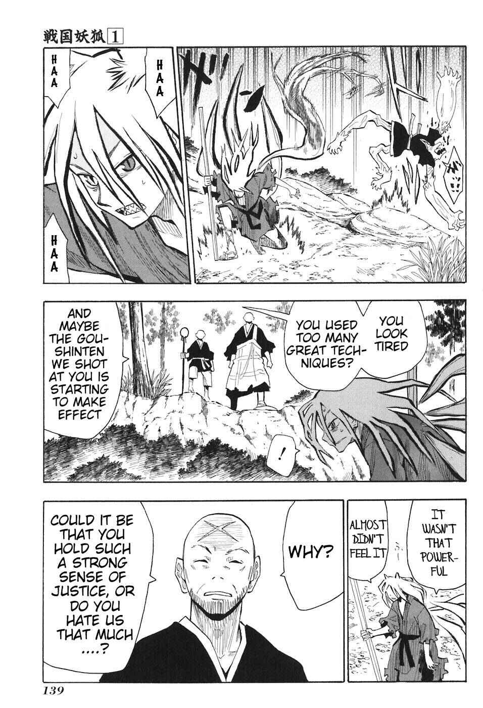 Page 15 Chapter 5 Sengoku Youko