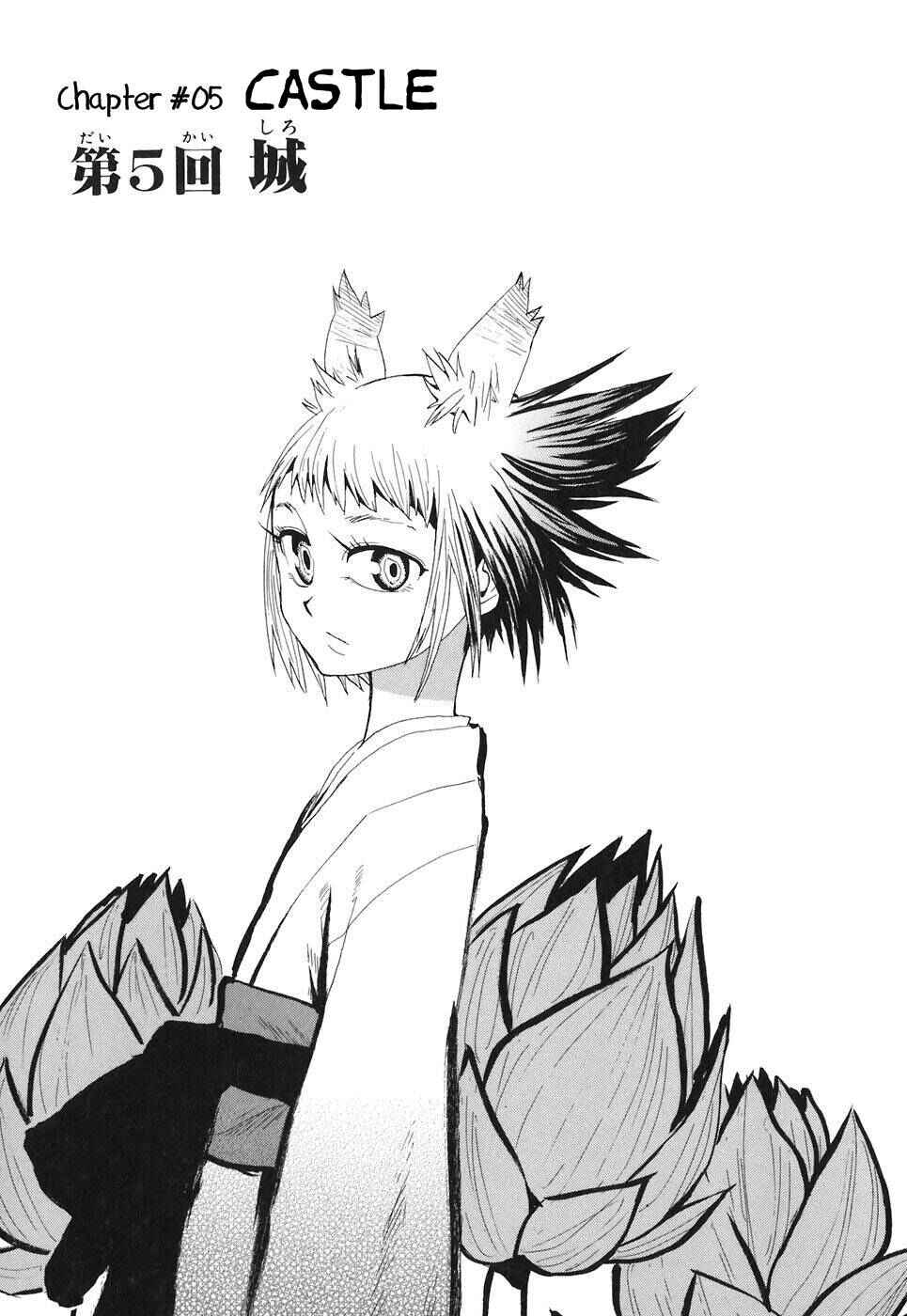 Page 5 Chapter 5 Sengoku Youko