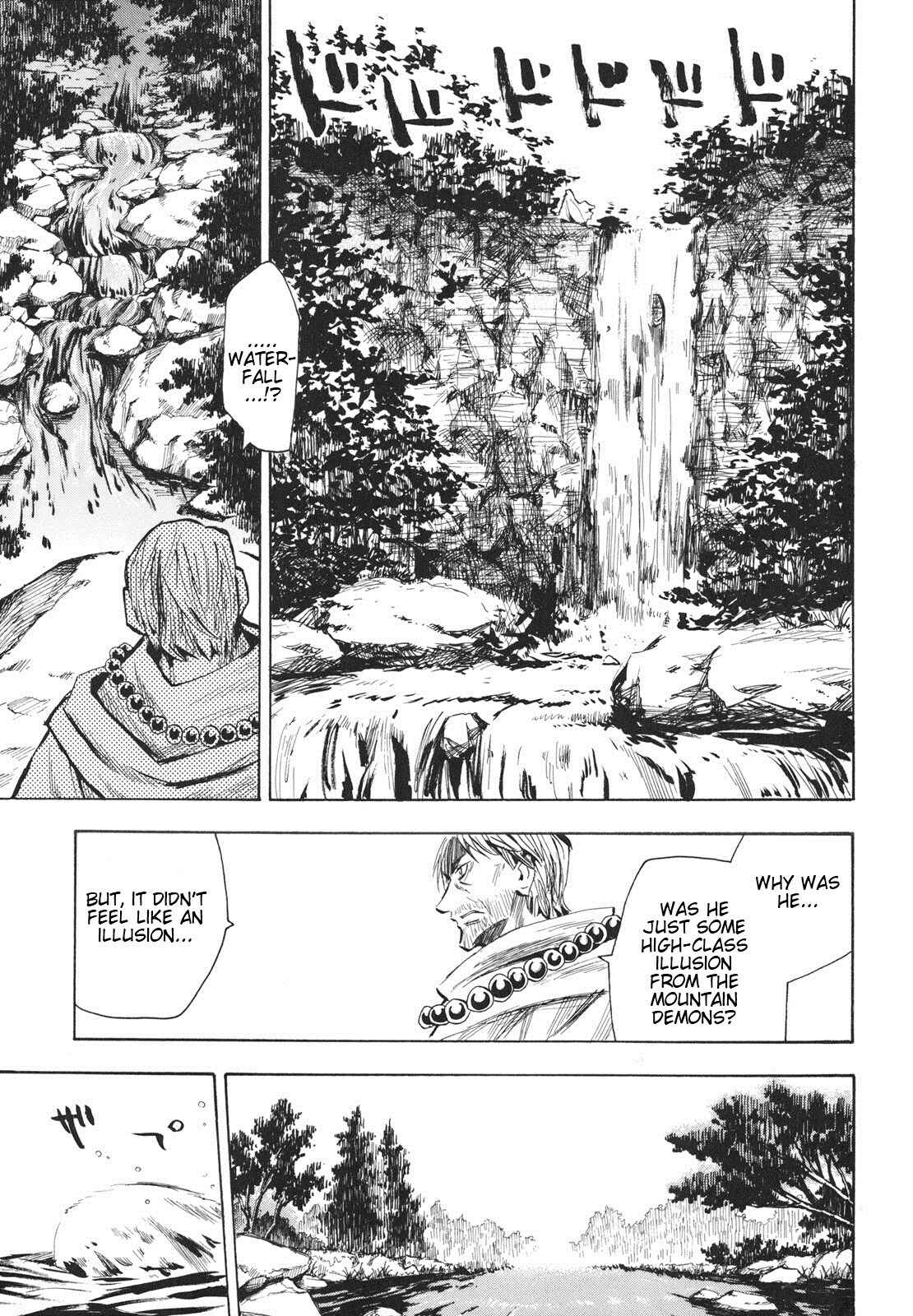 Page 21 Chapter 24 Sengoku Youko
