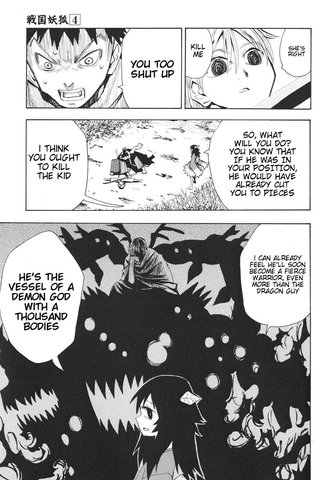 Page 7 Chapter 24 Sengoku Youko