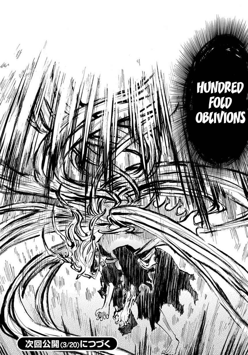 Page 25 Chapter 96 Sengoku Youko