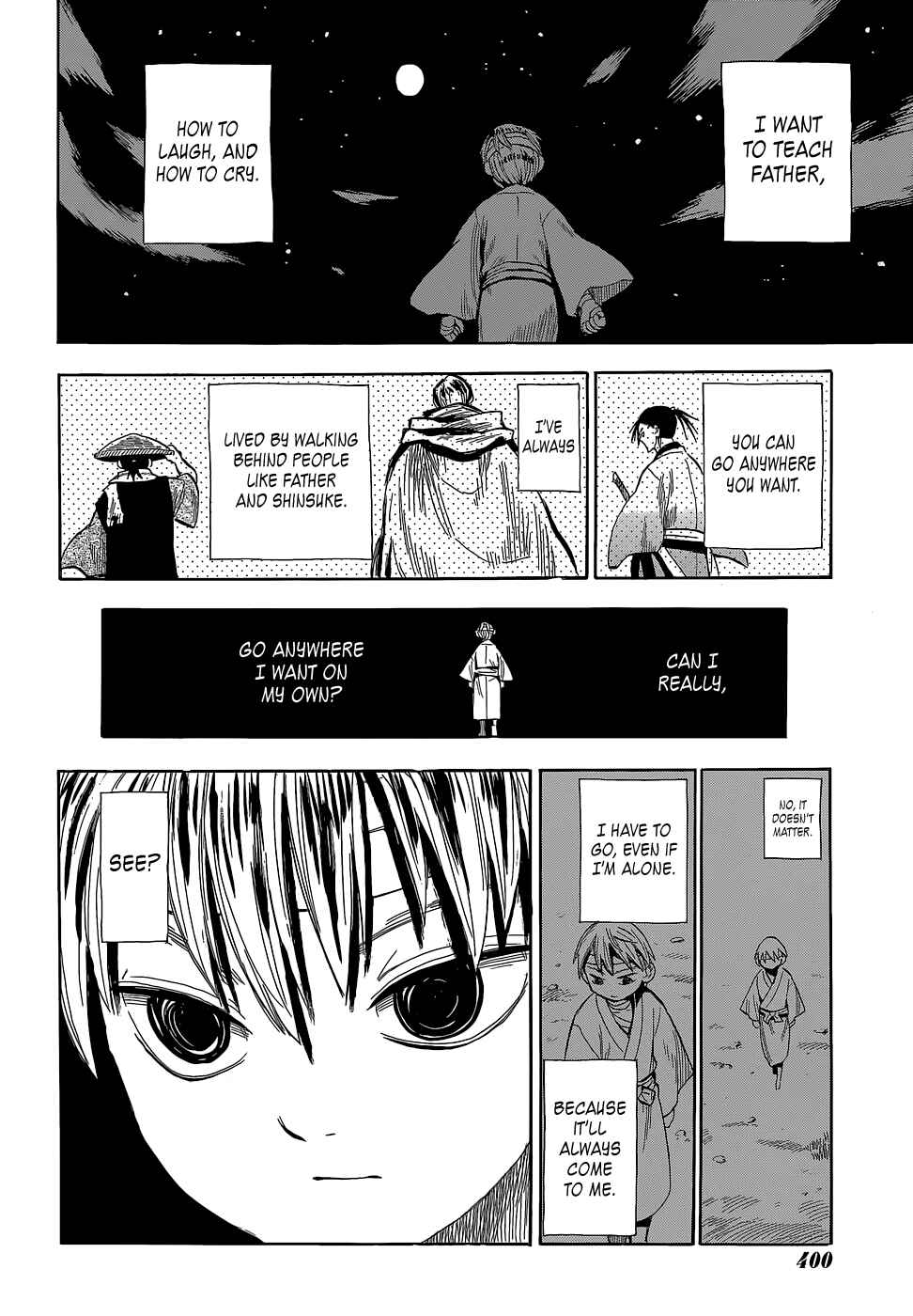 Page 20 Chapter 52 Sengoku Youko