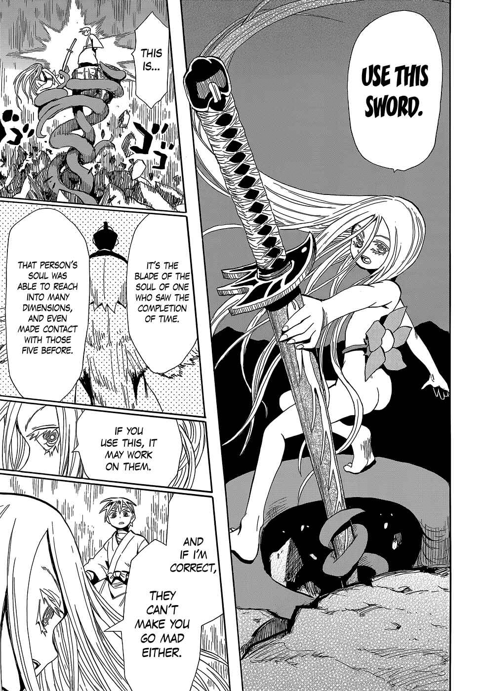 Page 23 Chapter 52 Sengoku Youko