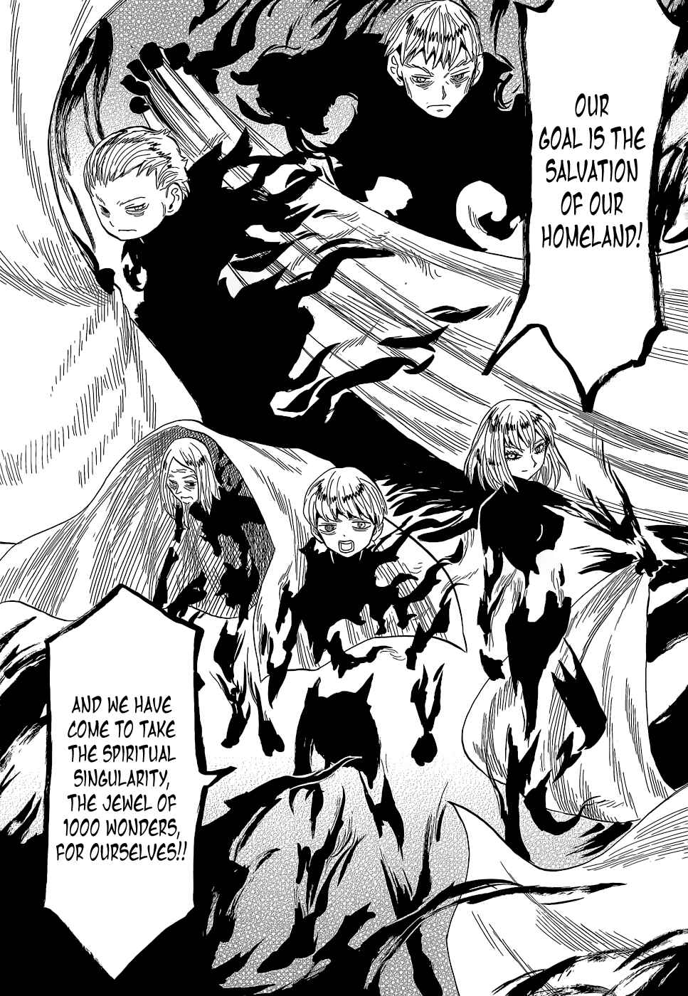 Page 33 Chapter 52 Sengoku Youko