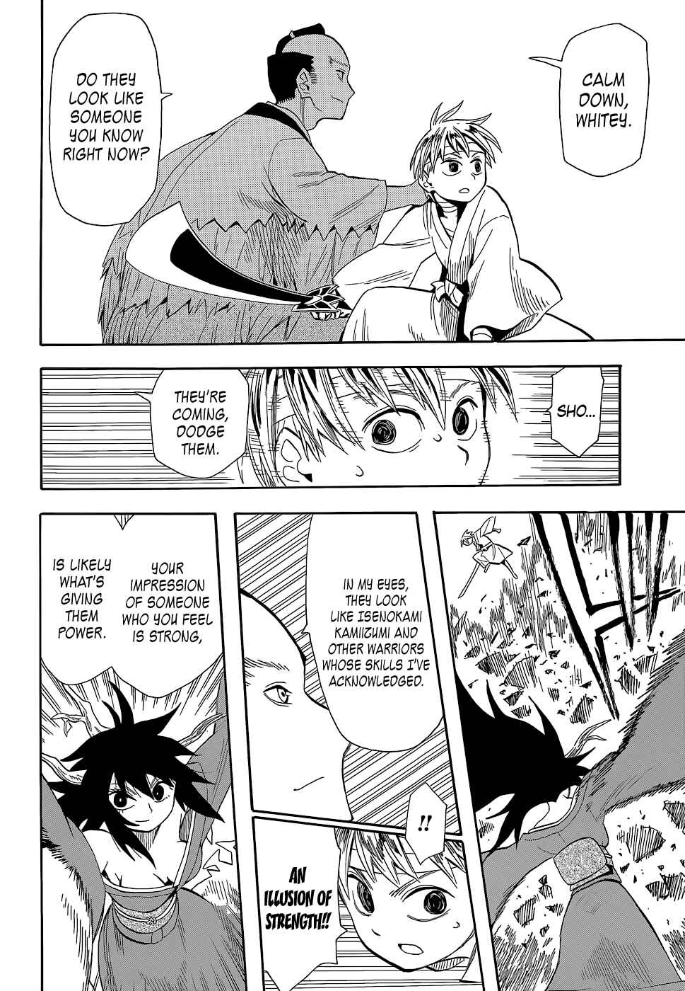 Page 37 Chapter 52 Sengoku Youko