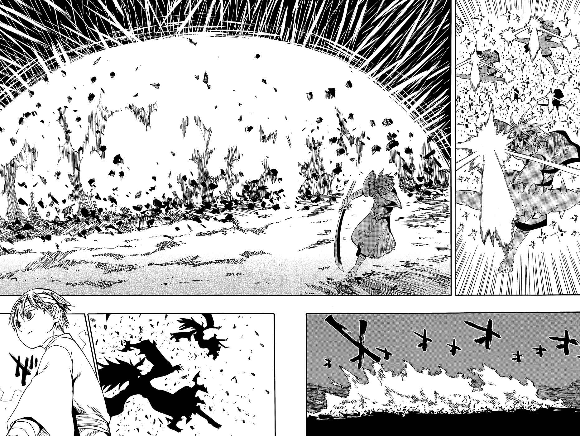 Page 41 Chapter 52 Sengoku Youko