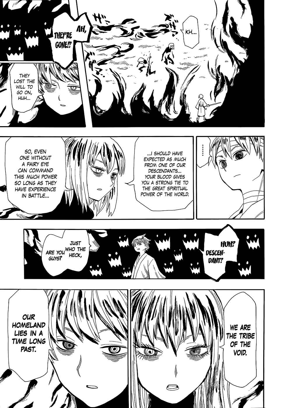 Page 43 Chapter 52 Sengoku Youko