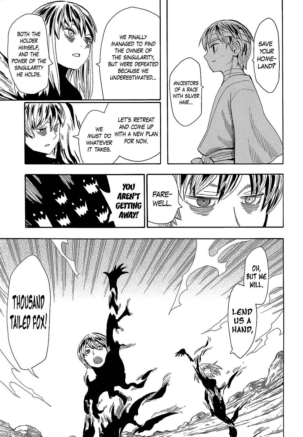Page 45 Chapter 52 Sengoku Youko
