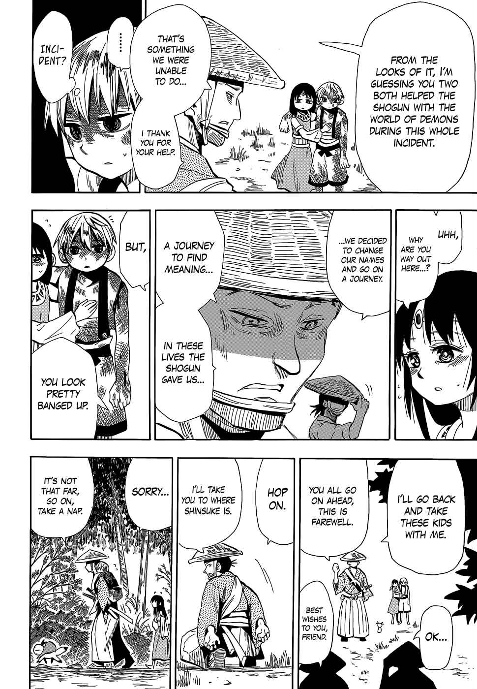 Page 5 Chapter 52 Sengoku Youko