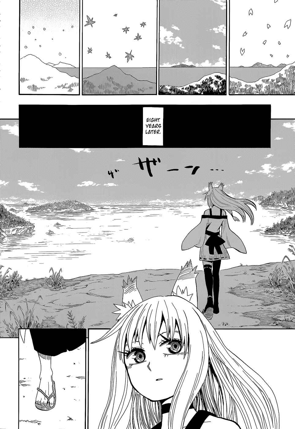 Page 51 Chapter 52 Sengoku Youko