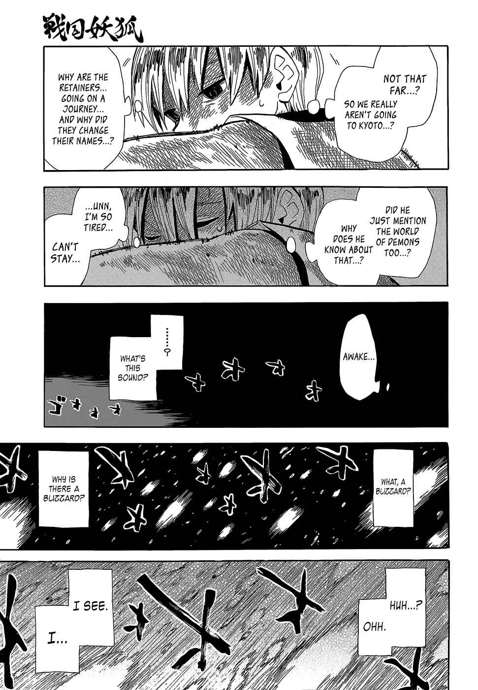 Page 6 Chapter 52 Sengoku Youko