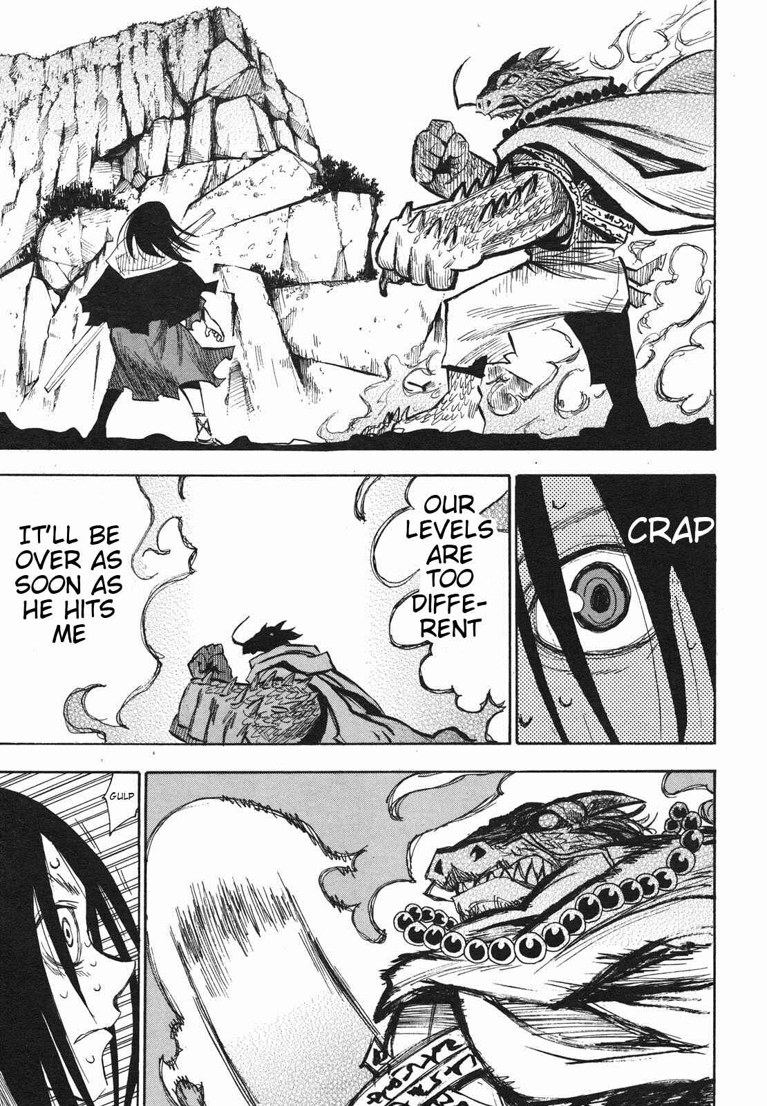 Page 17 Chapter 25 Sengoku Youko