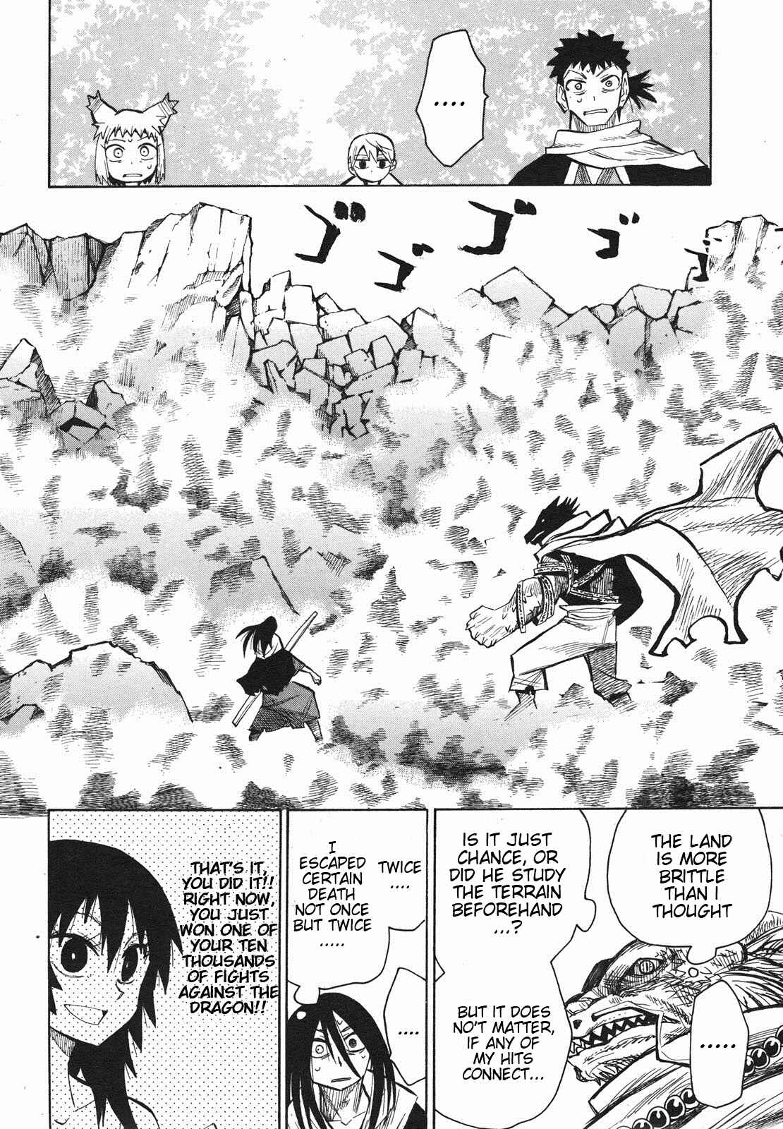 Page 20 Chapter 25 Sengoku Youko