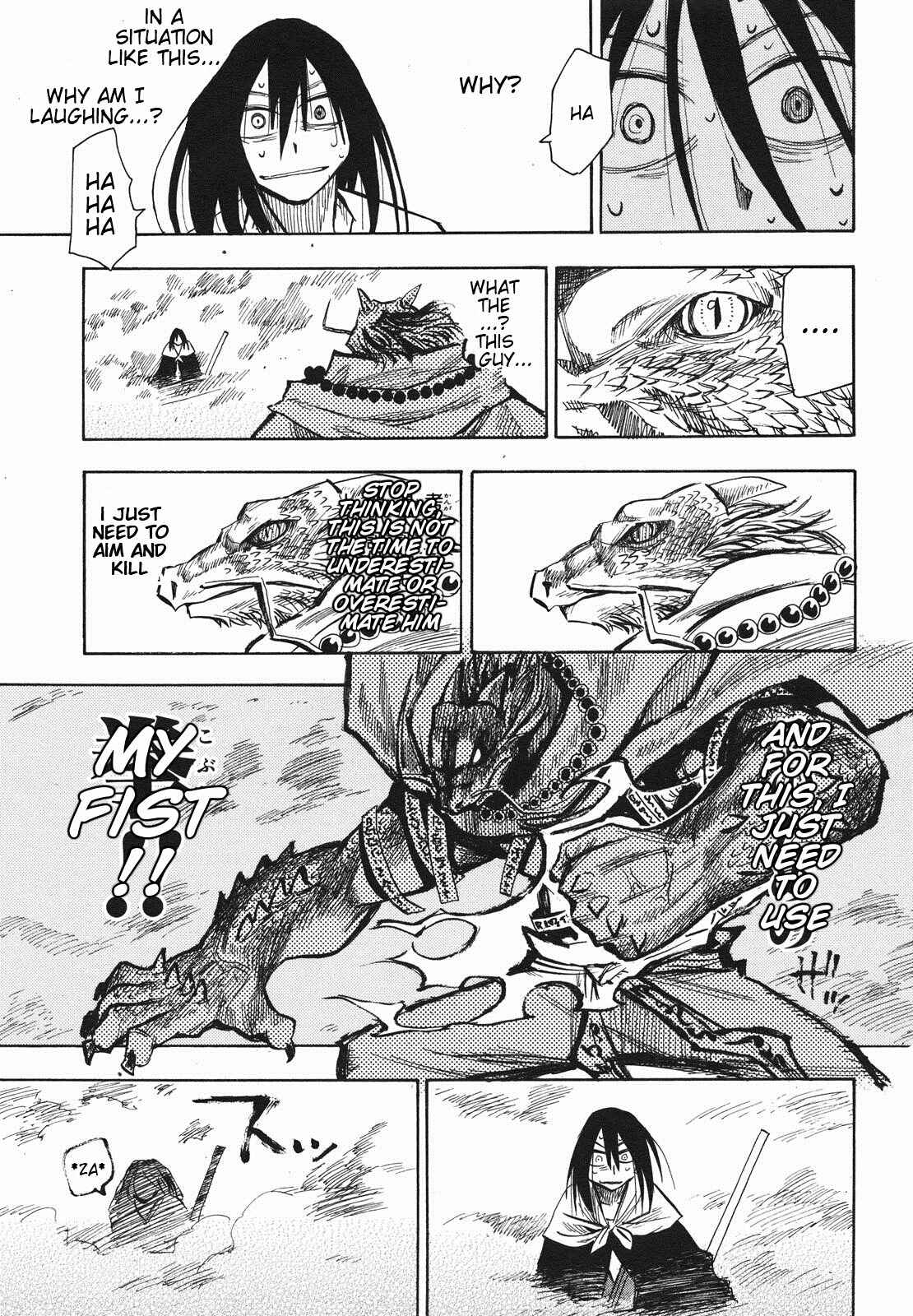 Page 21 Chapter 25 Sengoku Youko