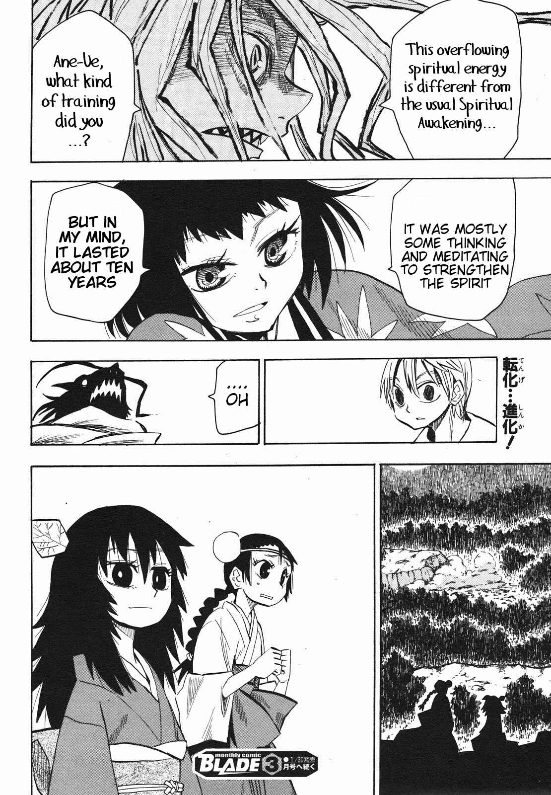 Page 27 Chapter 25 Sengoku Youko