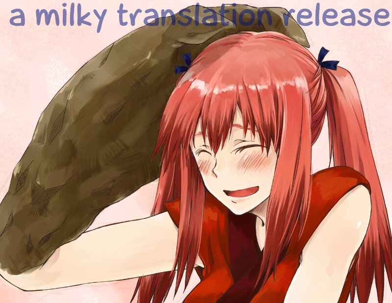 Page 28 Chapter 25 Sengoku Youko