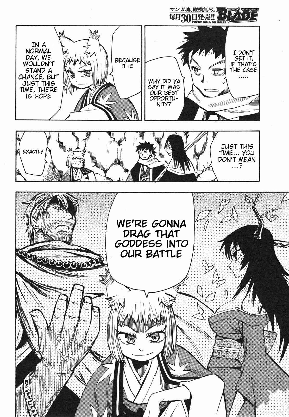 Page 3 Chapter 25 Sengoku Youko