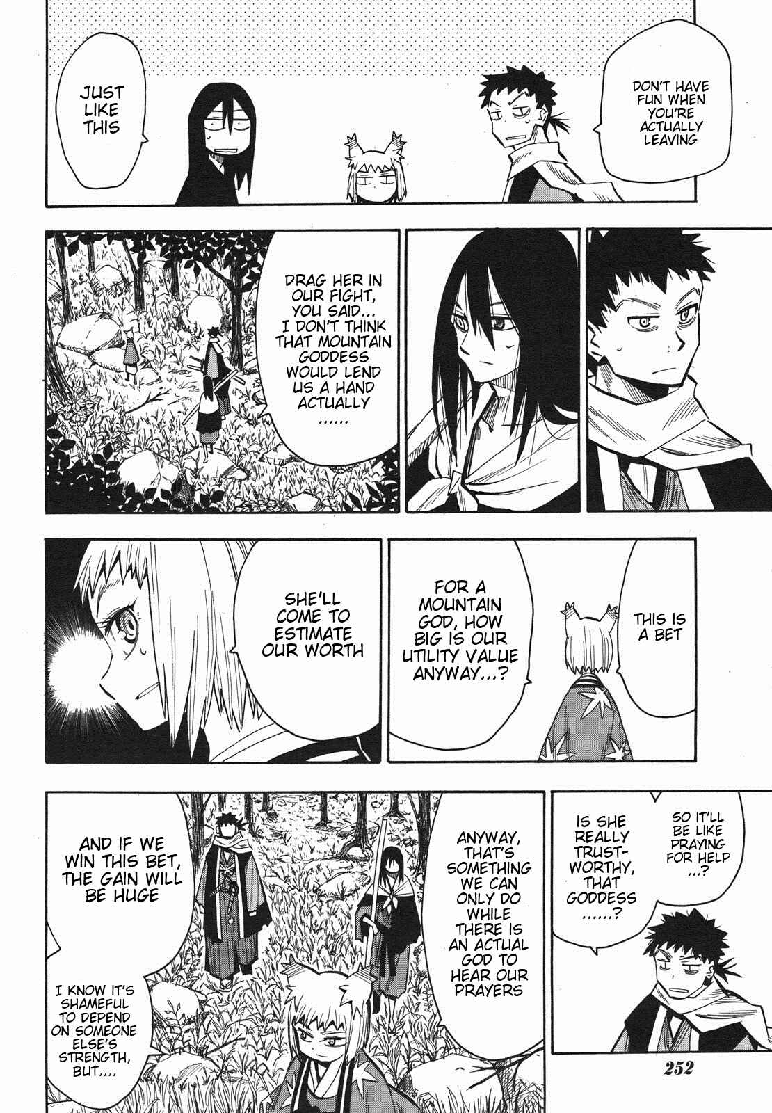 Page 7 Chapter 25 Sengoku Youko