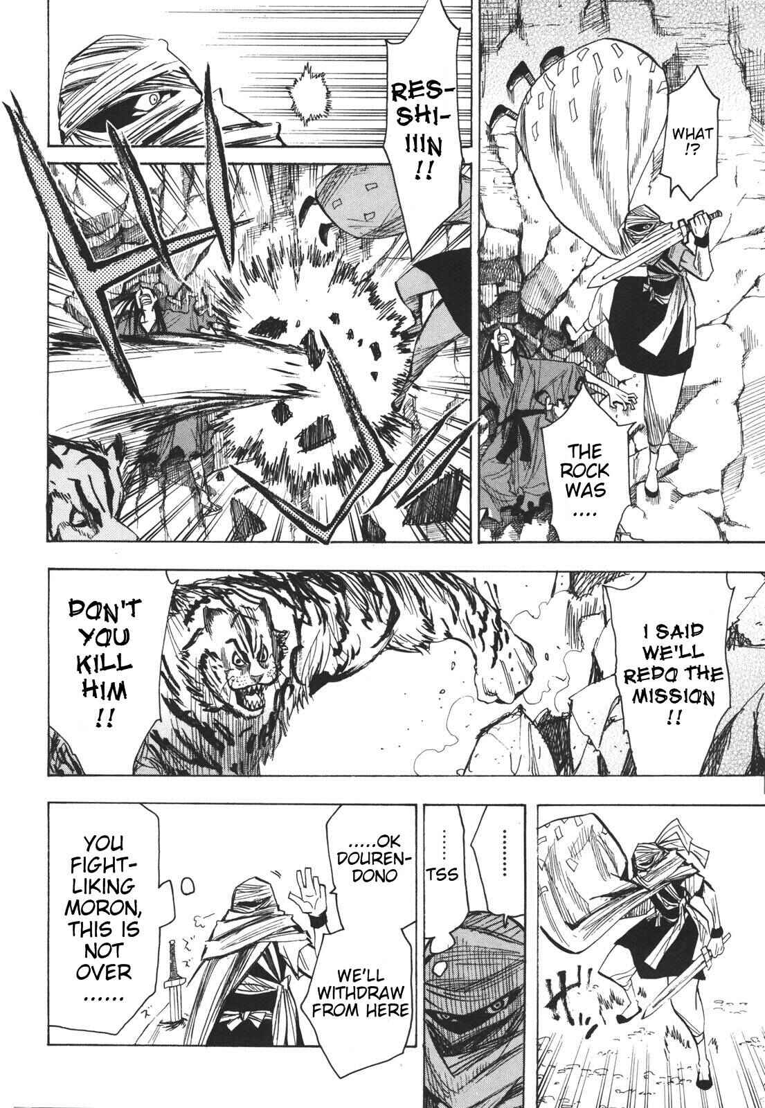 Page 21 Chapter 18 Sengoku Youko
