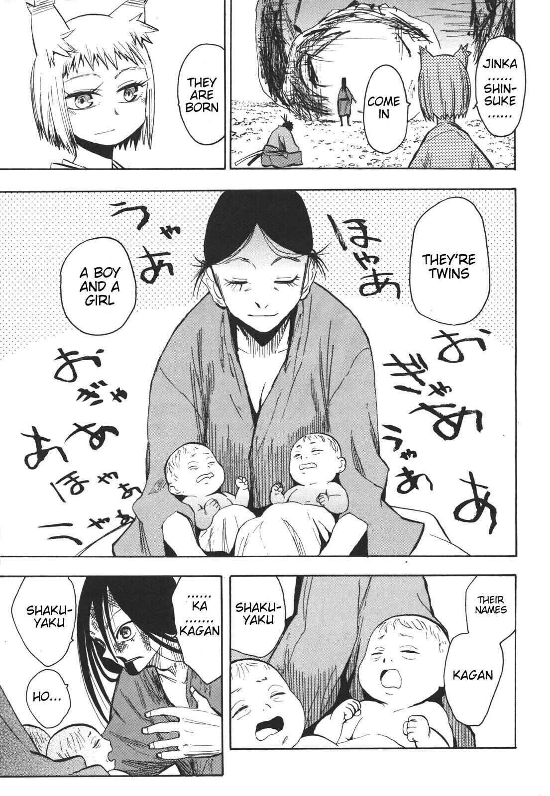 Page 24 Chapter 18 Sengoku Youko
