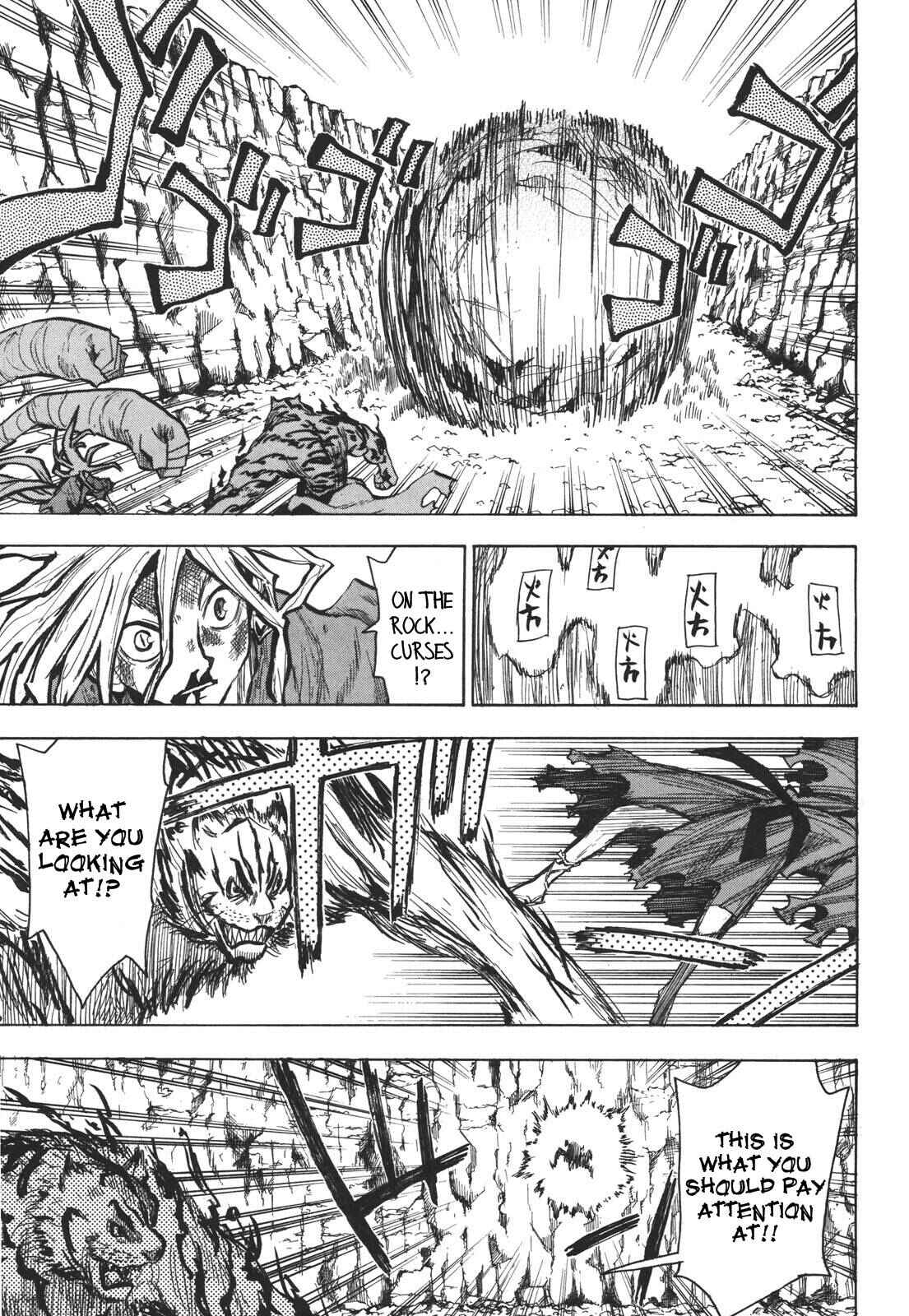 Page 3 Chapter 18 Sengoku Youko