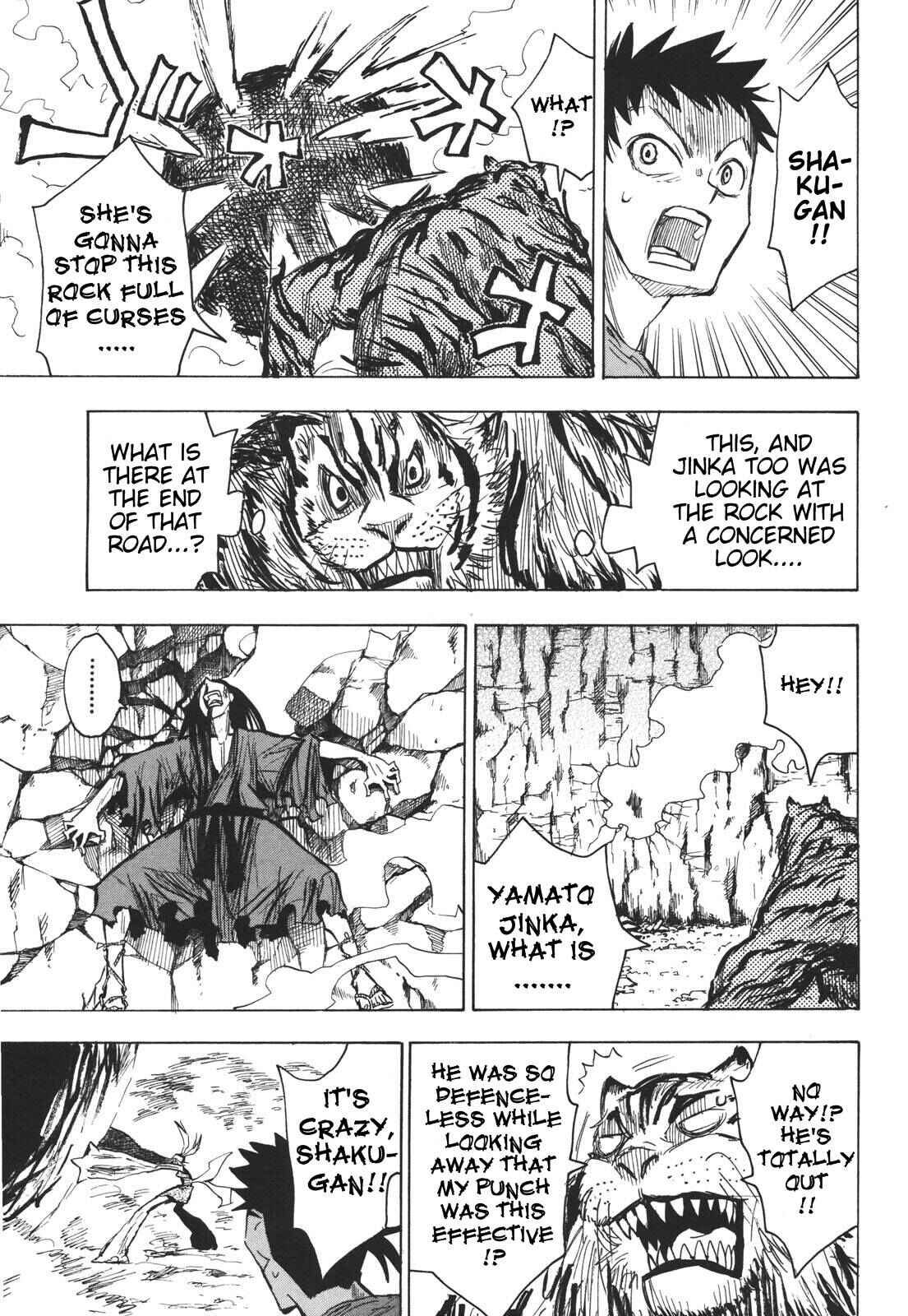 Page 7 Chapter 18 Sengoku Youko