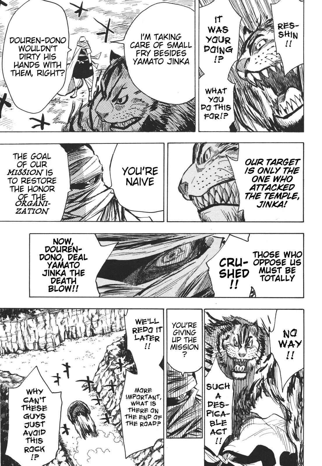 Page 9 Chapter 18 Sengoku Youko