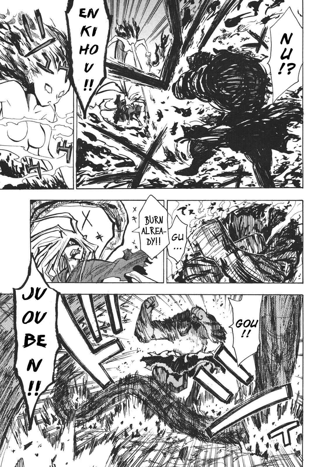Page 11 Chapter 17 Sengoku Youko