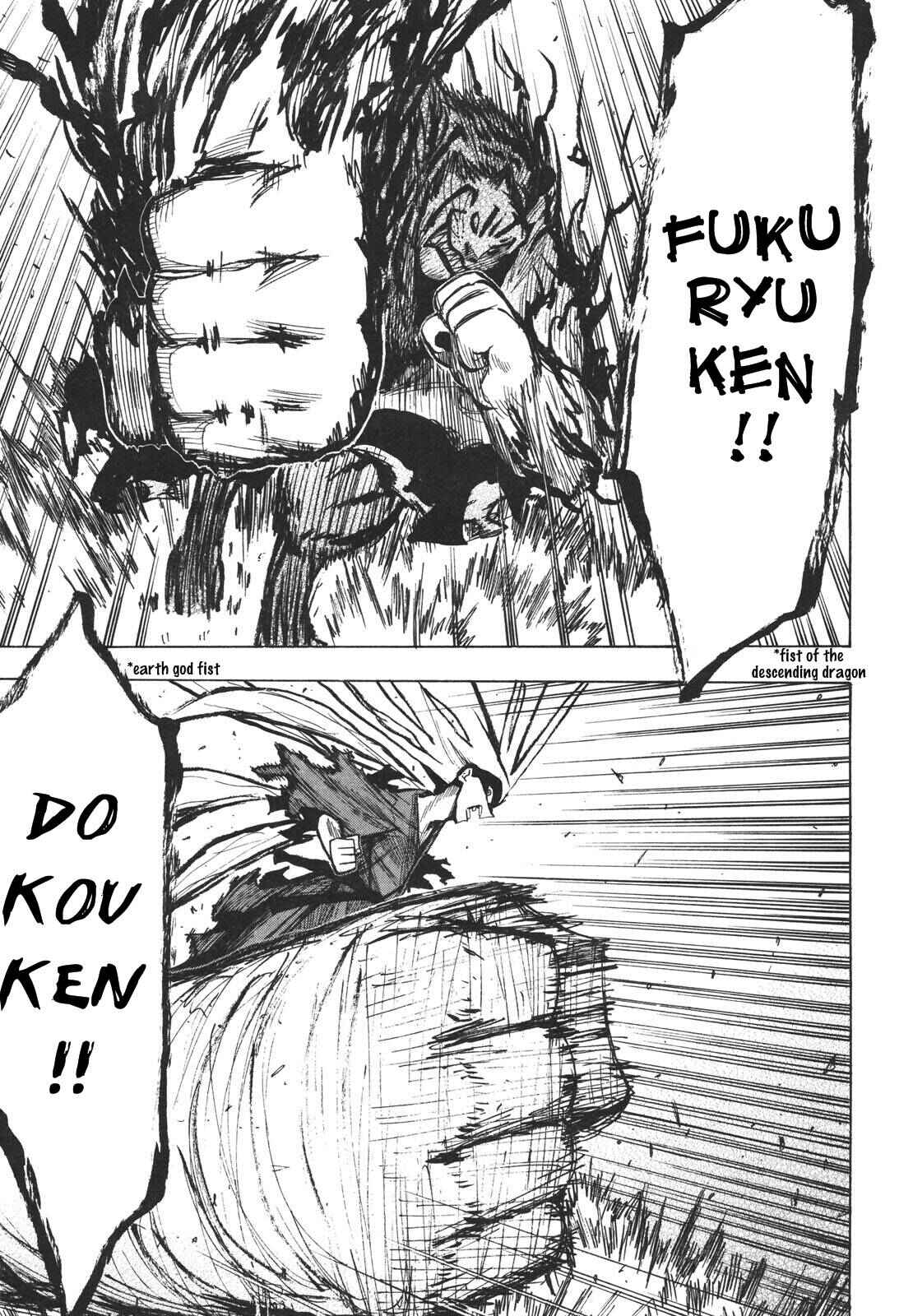 Page 13 Chapter 17 Sengoku Youko