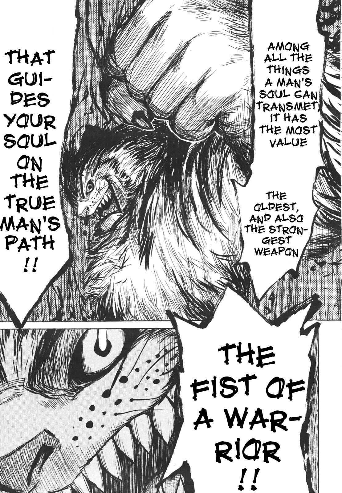 Page 17 Chapter 17 Sengoku Youko