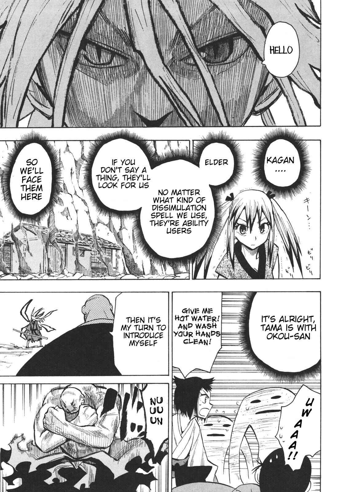 Page 5 Chapter 17 Sengoku Youko