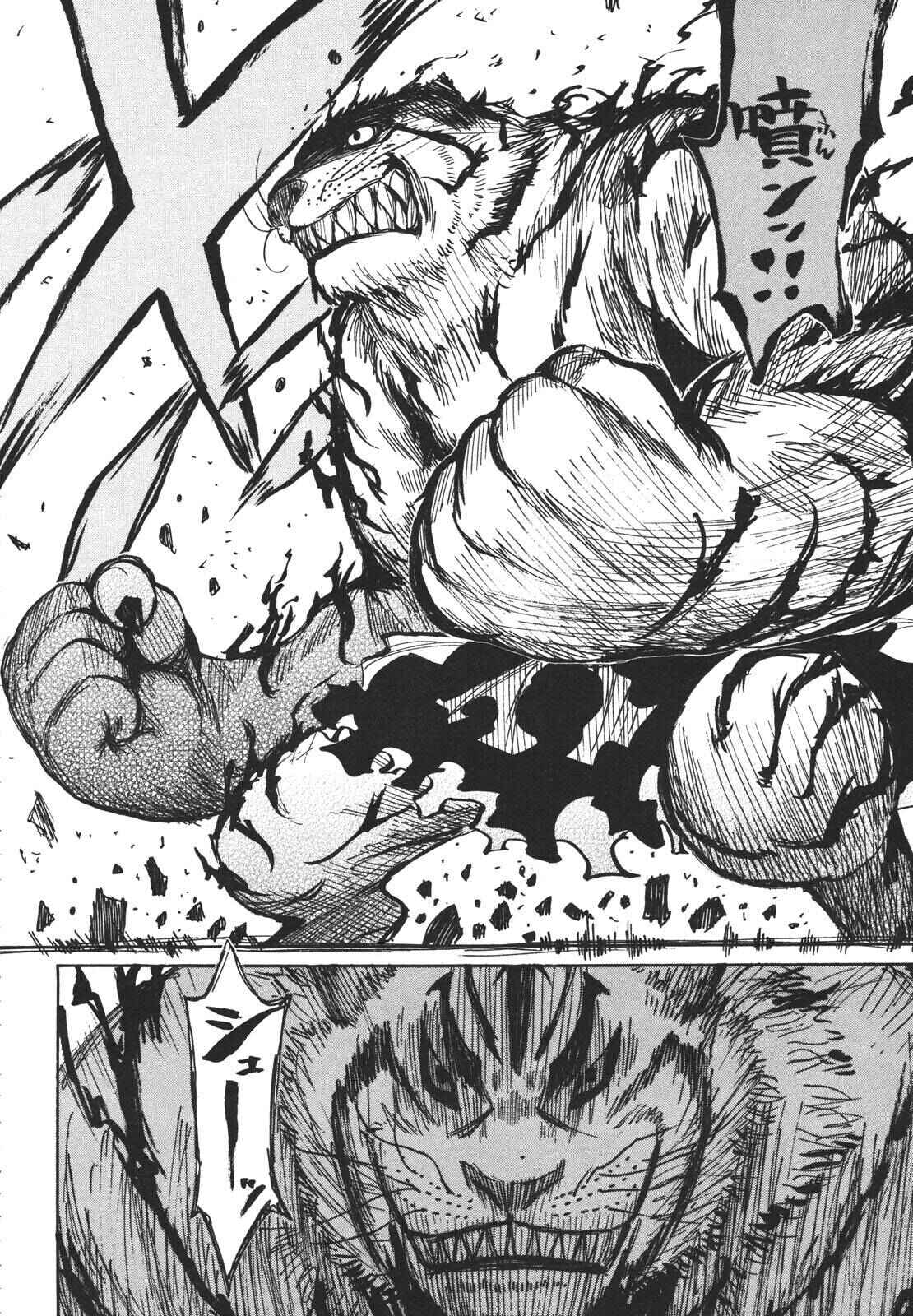 Page 6 Chapter 17 Sengoku Youko