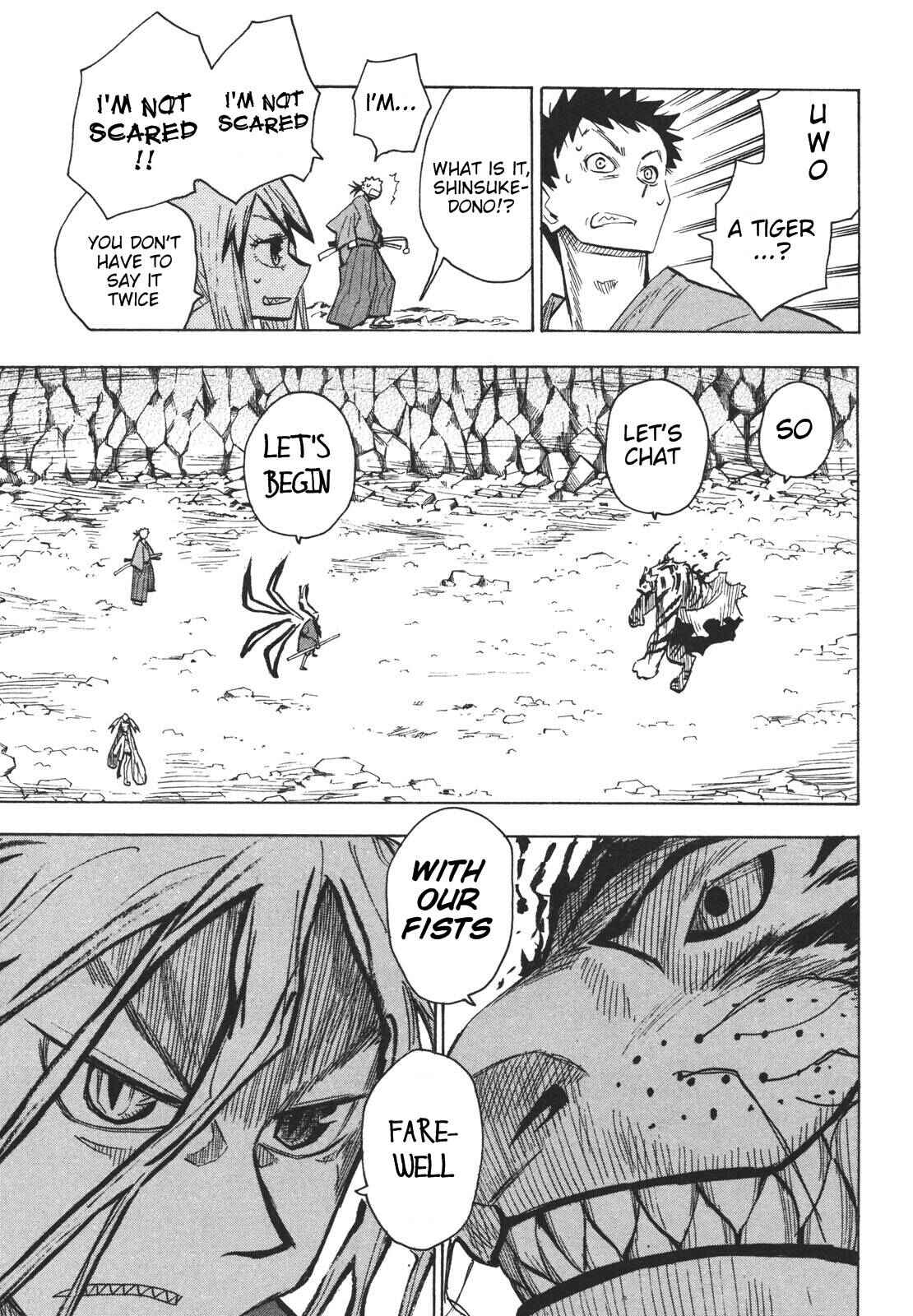 Page 7 Chapter 17 Sengoku Youko