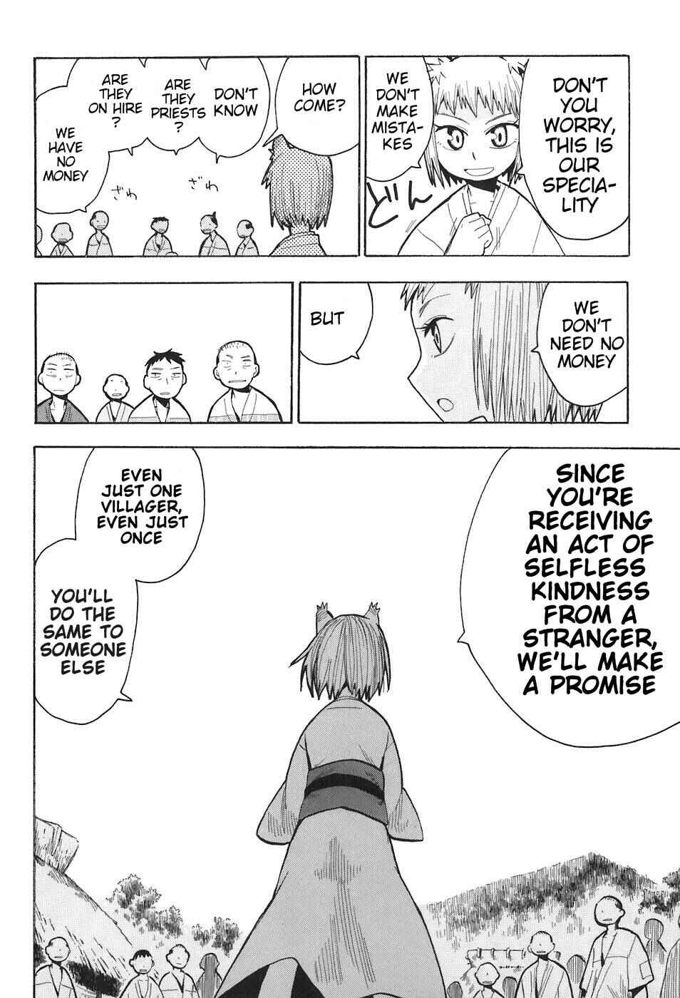 Page 16 Chapter 7 Sengoku Youko