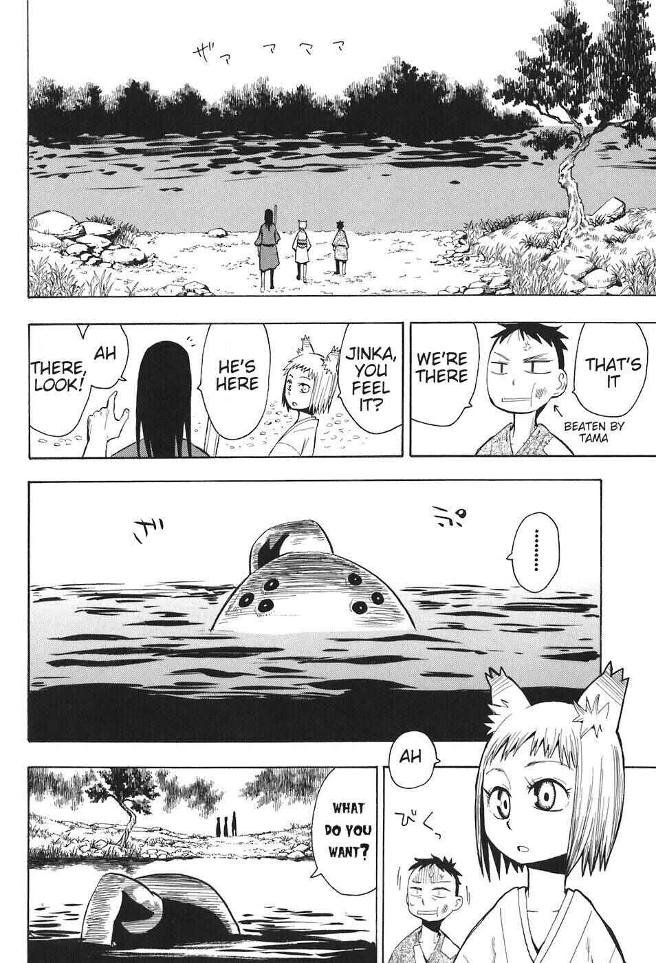 Page 22 Chapter 7 Sengoku Youko