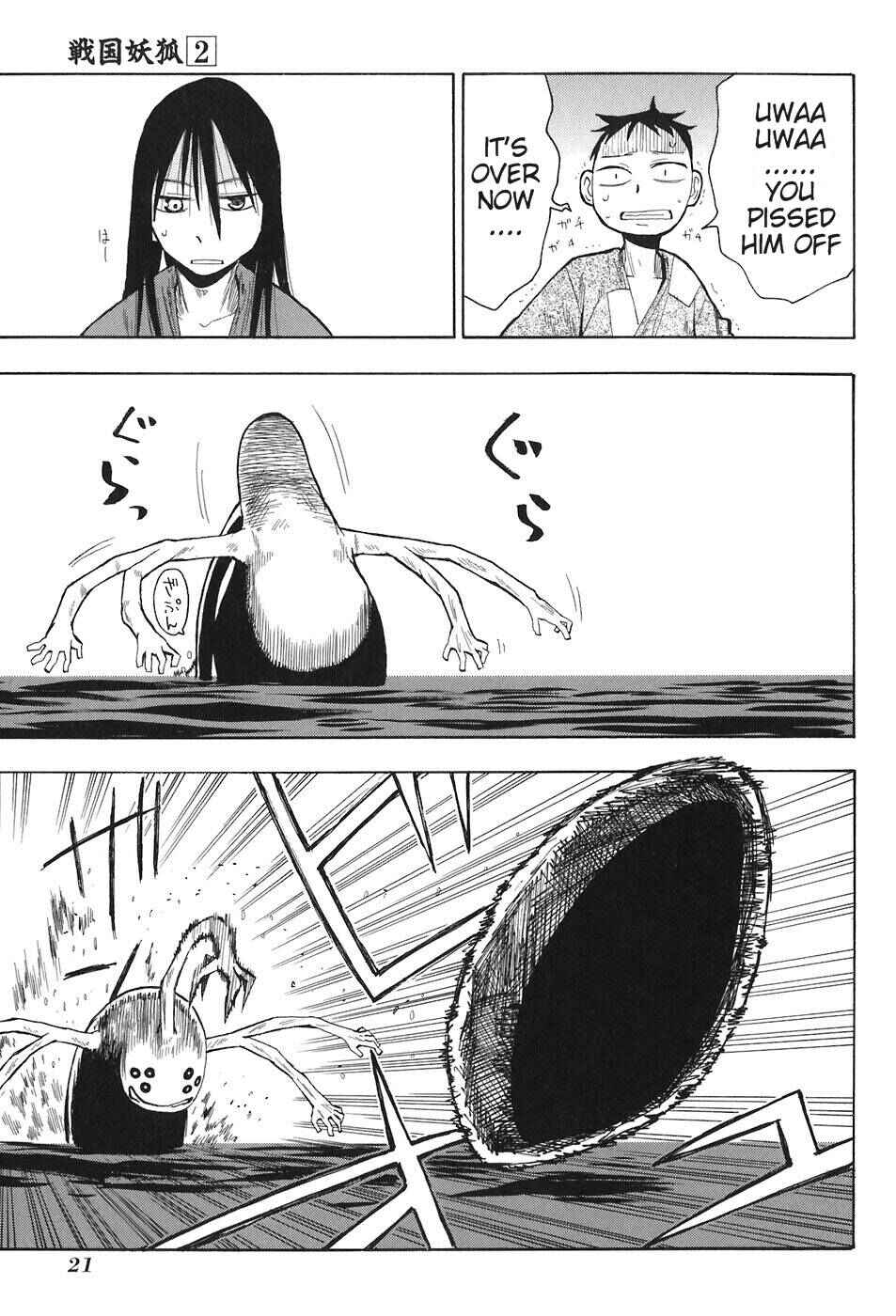 Page 25 Chapter 7 Sengoku Youko