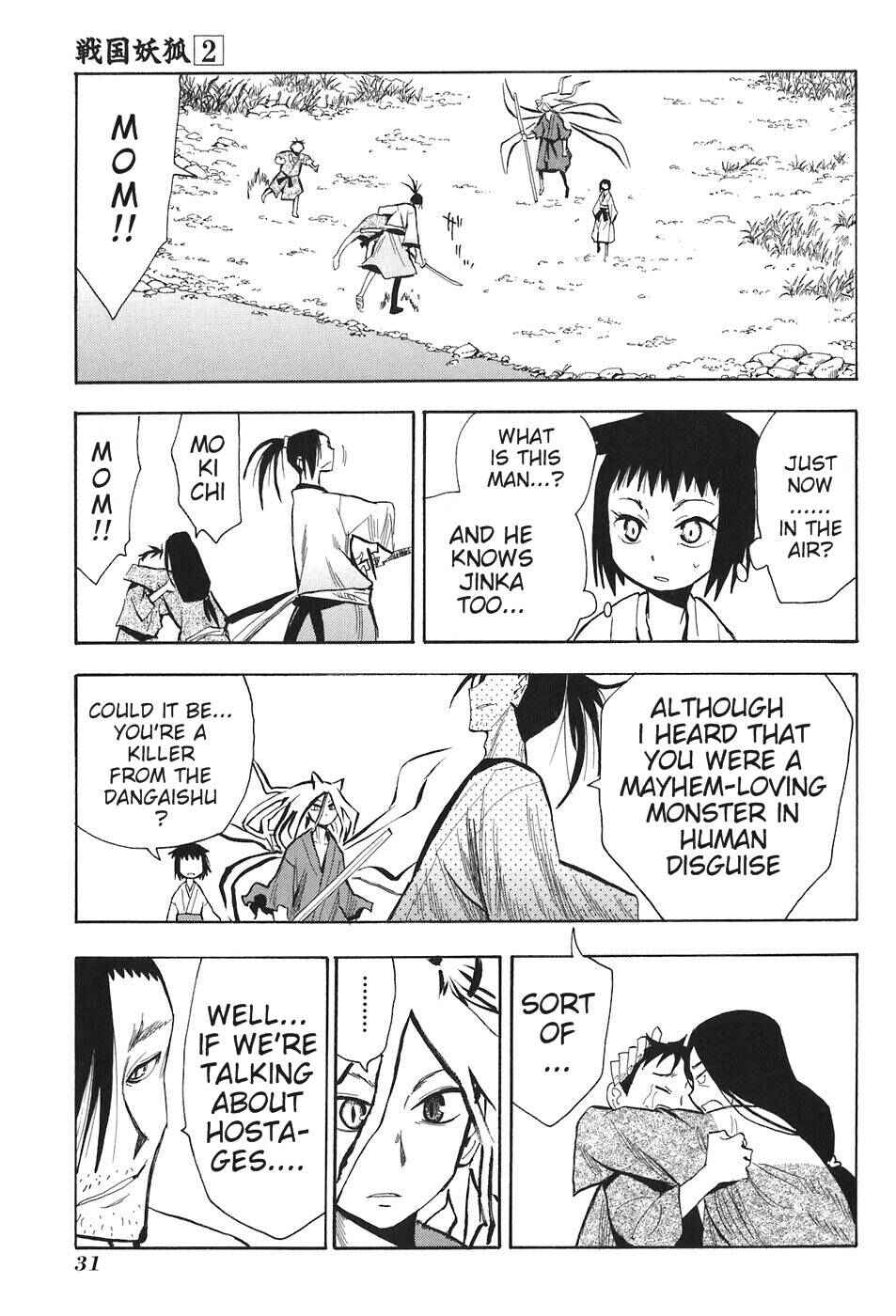 Page 35 Chapter 7 Sengoku Youko