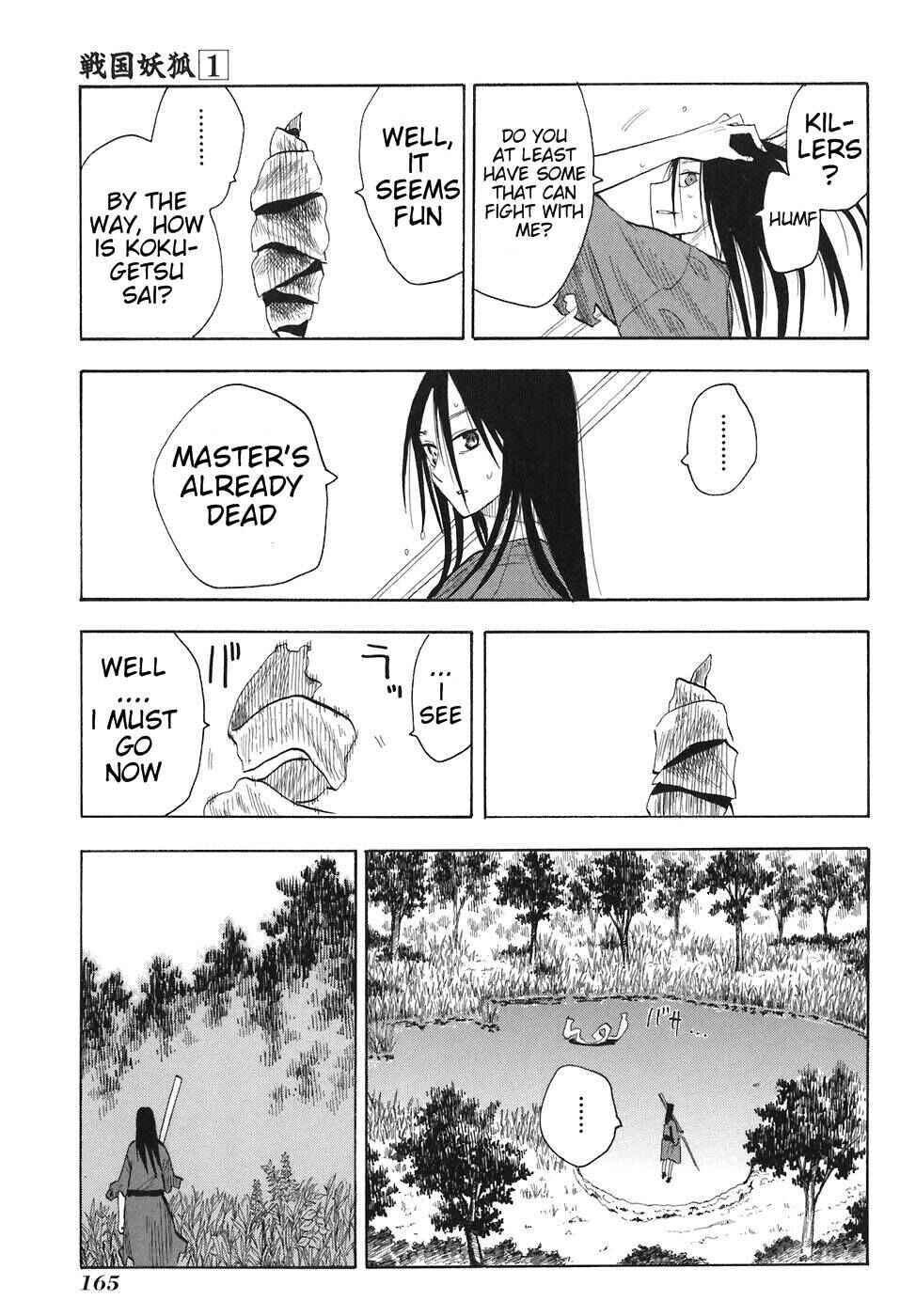 Page 15 Chapter 6 Sengoku Youko