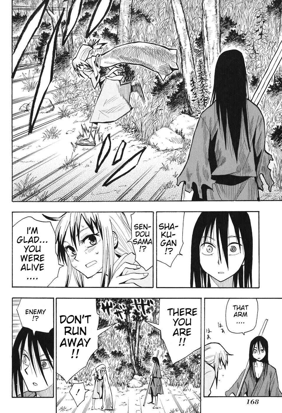 Page 18 Chapter 6 Sengoku Youko