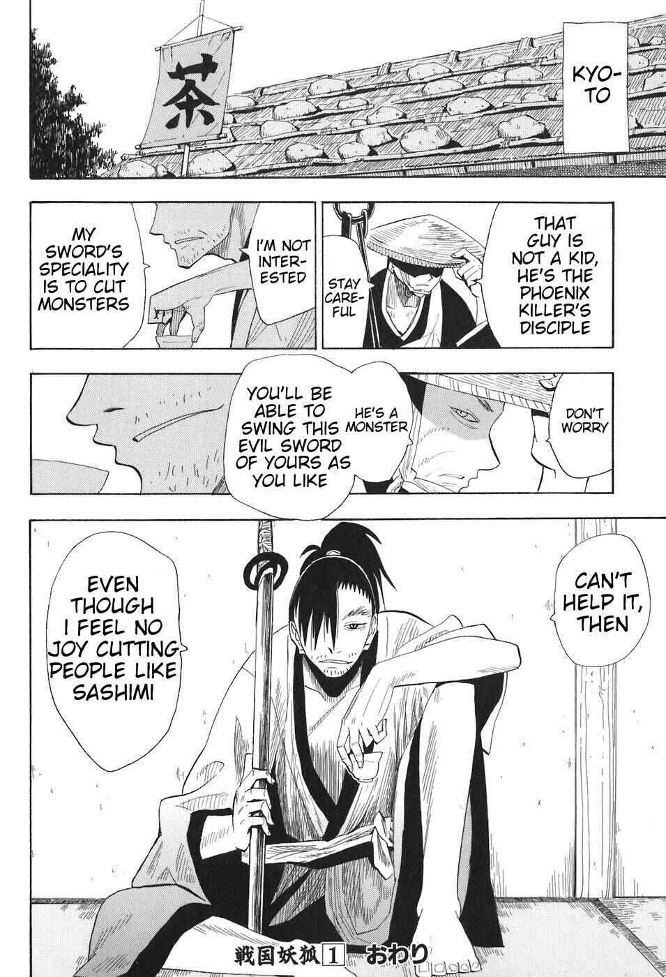 Page 26 Chapter 6 Sengoku Youko