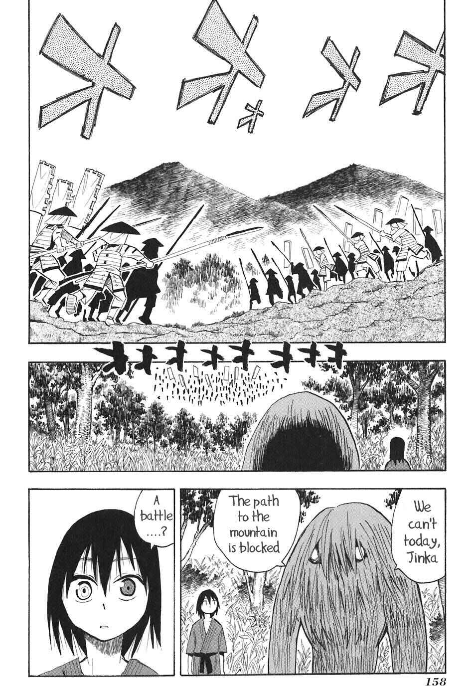 Page 8 Chapter 6 Sengoku Youko
