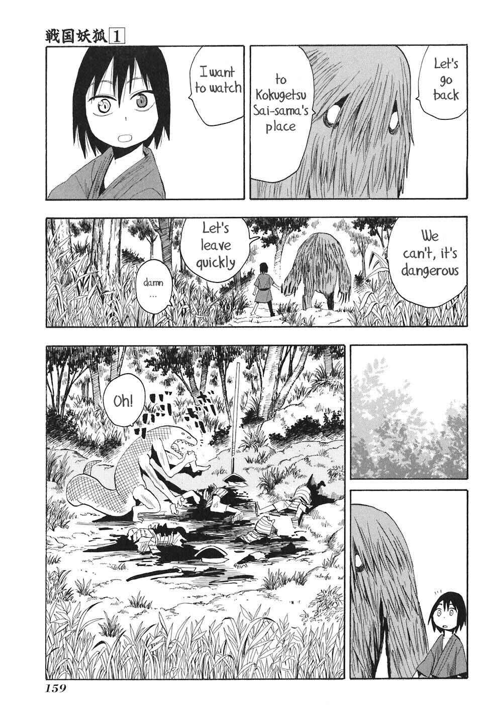 Page 9 Chapter 6 Sengoku Youko