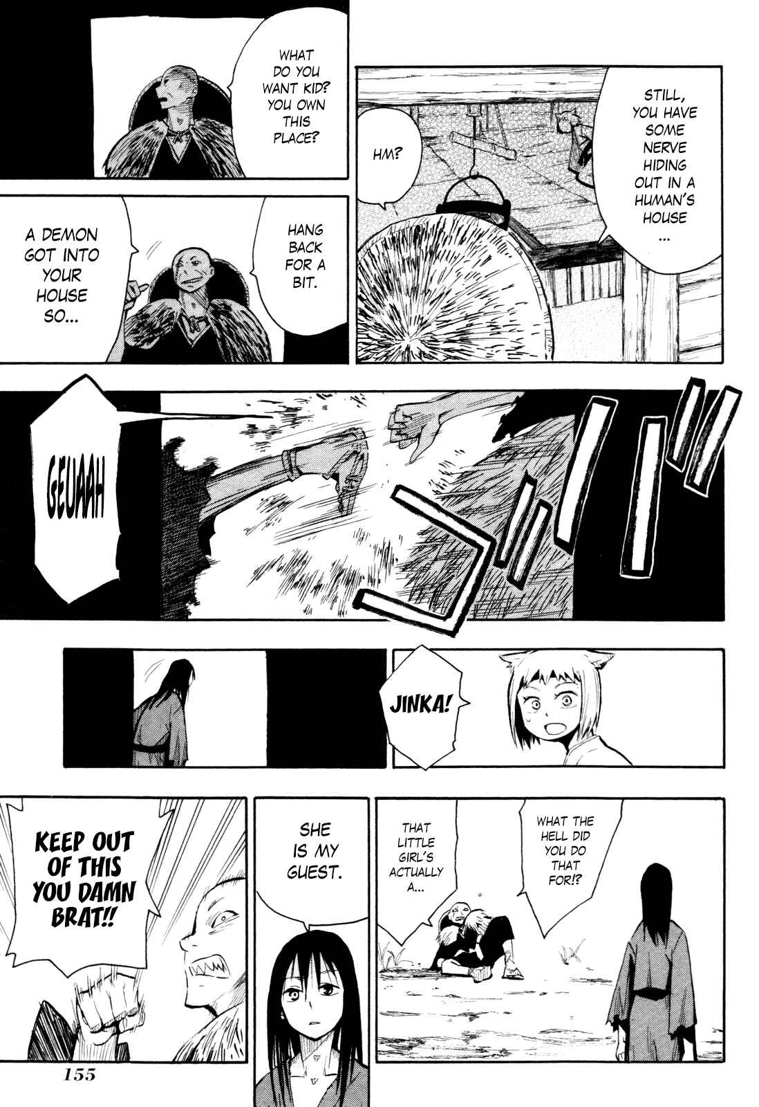 Page 13 Chapter 35.5 Sengoku Youko