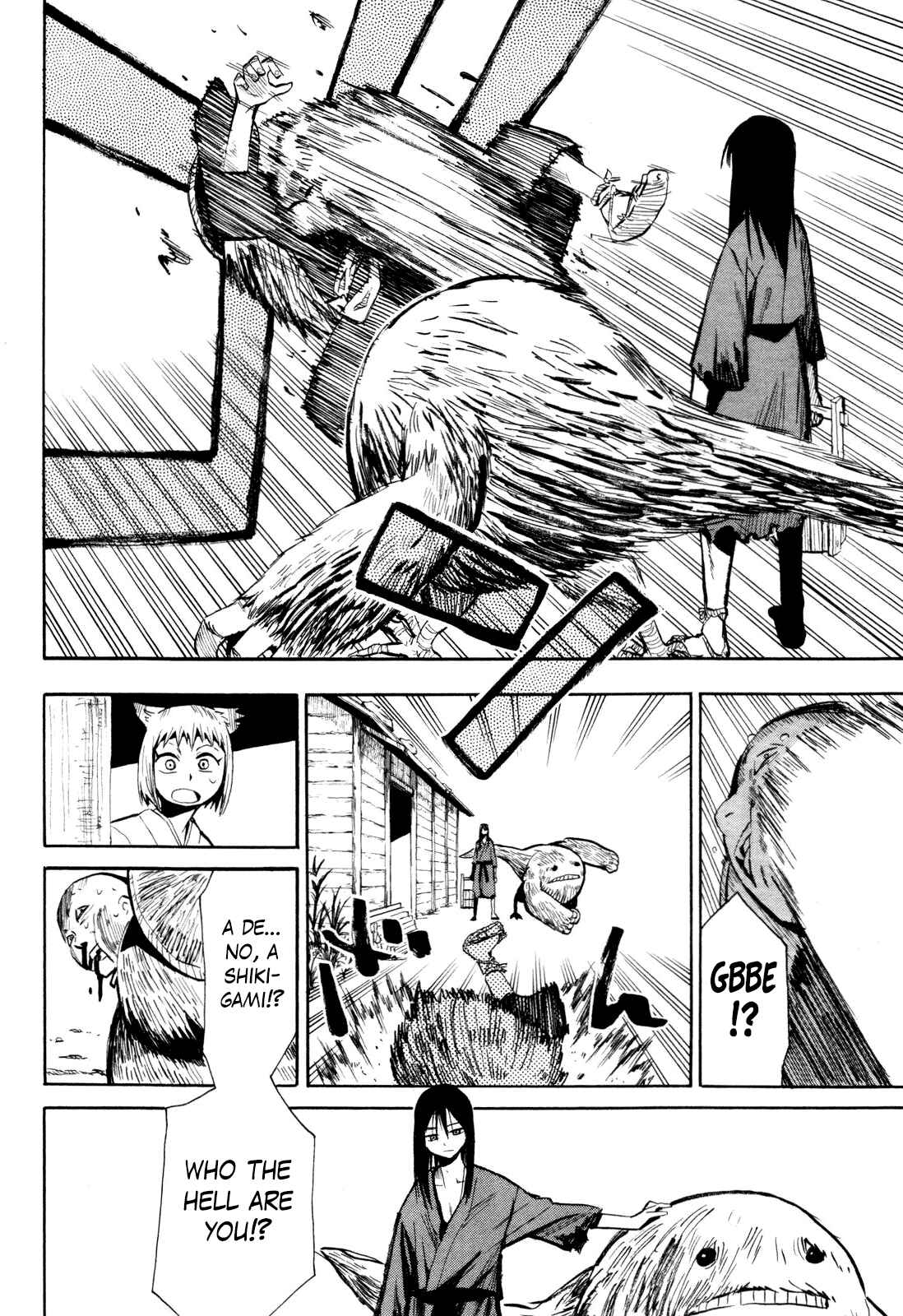 Page 14 Chapter 35.5 Sengoku Youko