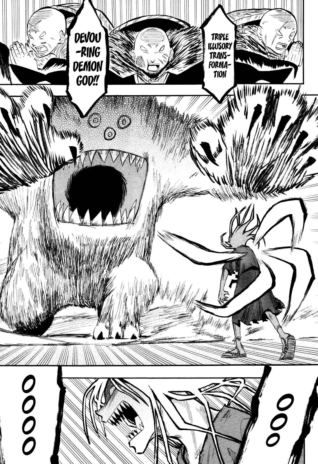 Page 29 Chapter 35.5 Sengoku Youko
