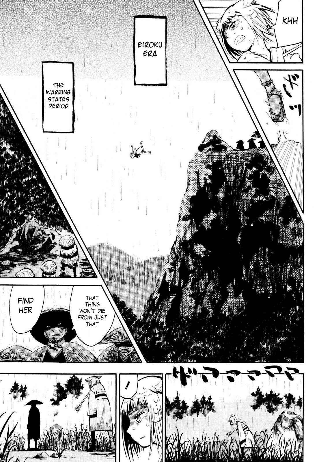 Page 3 Chapter 35.5 Sengoku Youko