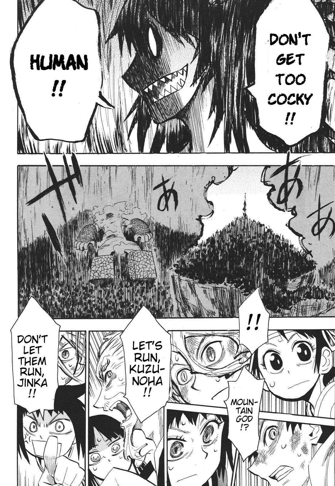 Page 10 Chapter 33 Sengoku Youko
