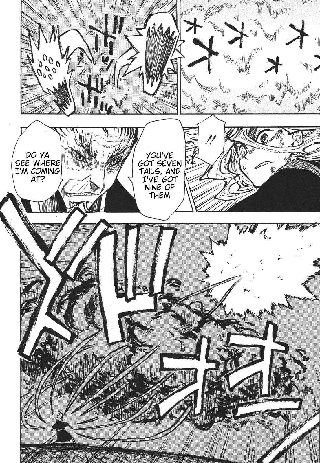 Page 15 Chapter 33 Sengoku Youko